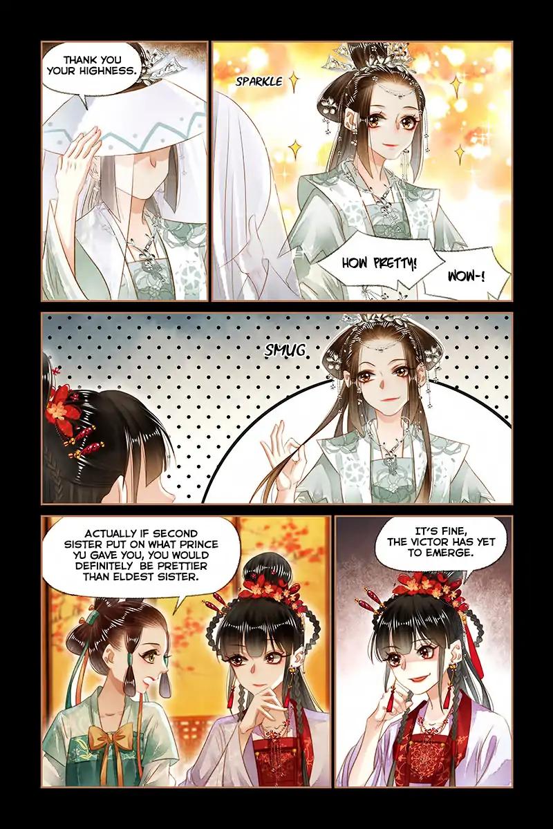 Shen Yi Di Nu Chapter 138 7